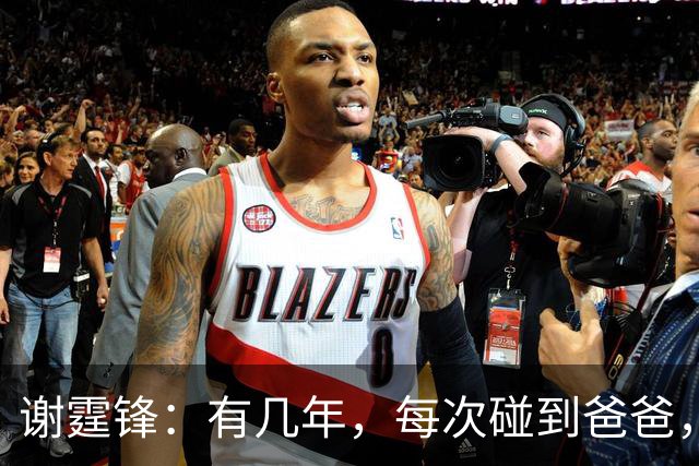 about image